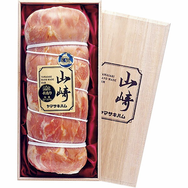 YS-100　山崎ハム　布巻ロースハム(4)