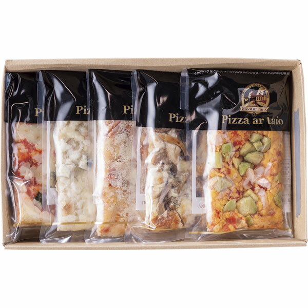 A-M2 〈Pizza ar taio〉 MONOフェア ピザとこだわりピッツァセット