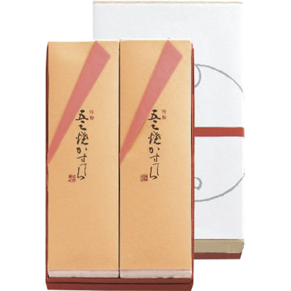 福砂屋　特製五三焼カステラ　2本入