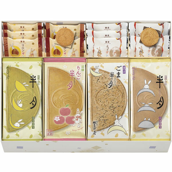 TR36　鎌倉五郎本店　月寄せ 36袋入(4)