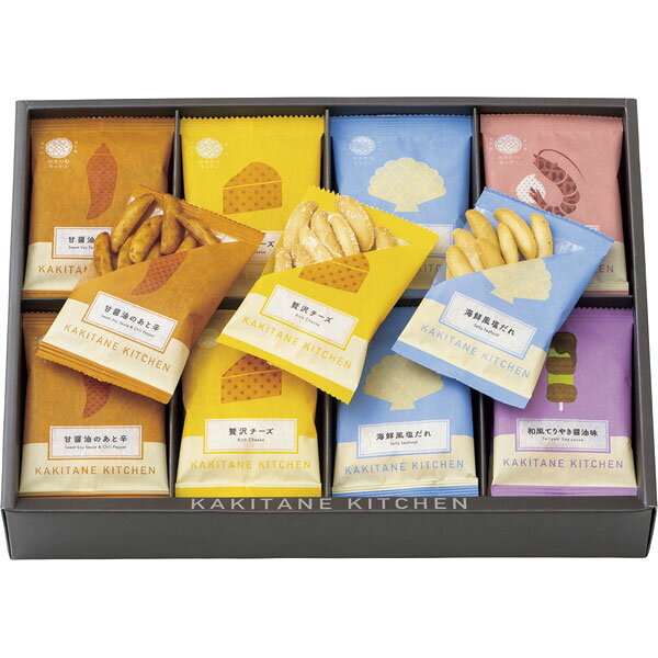 KGK320　かきたねキッチン　かきたねアソート