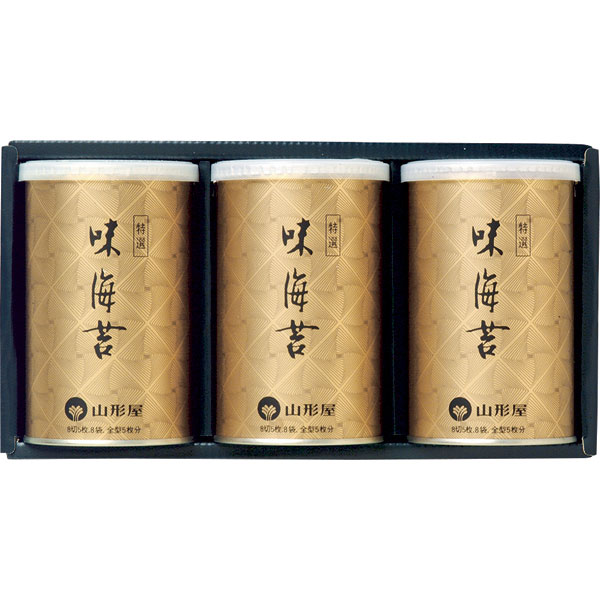 165-Y　山形屋オリジナル海苔(4)