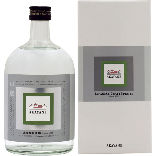 AKAYANE　山椒スピリッツ化粧箱入