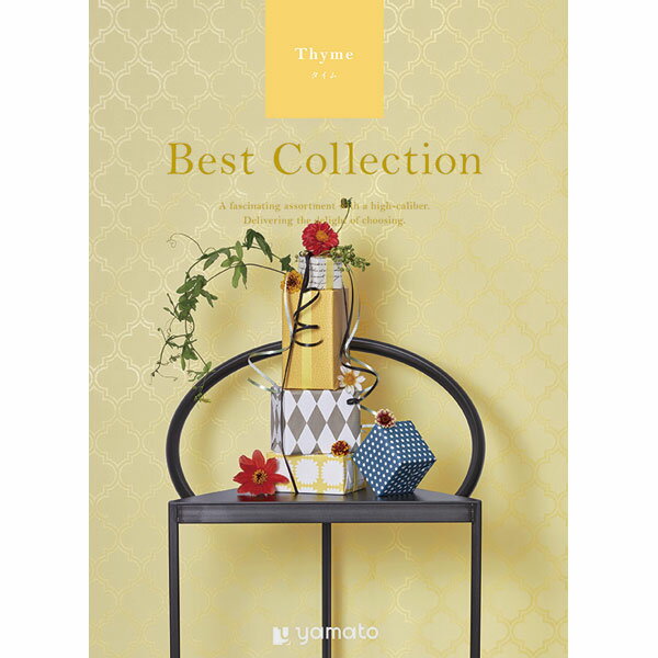 タイム　ベストコレクション