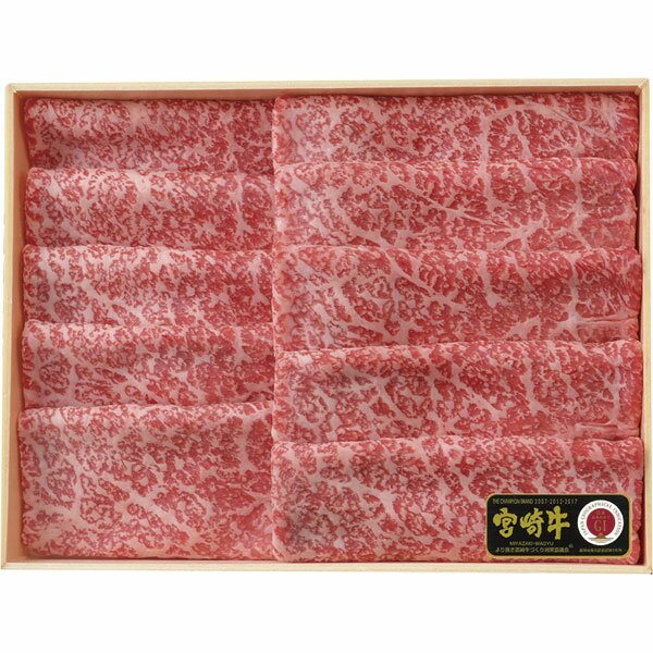 PMY-60　宮崎牛 モモう
