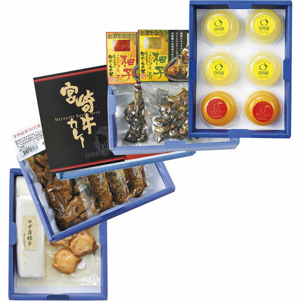 宮崎味わい小箱・5段(4)