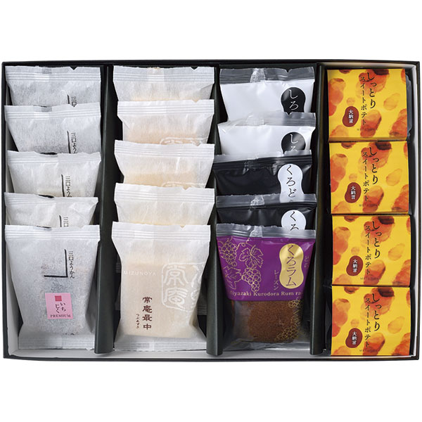 MR-43　水野屋　銘菓詰合せ(4)