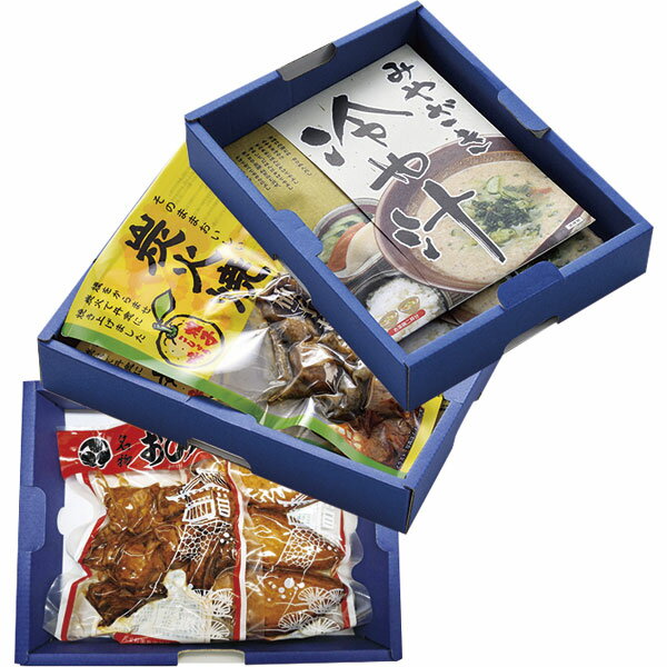 宮崎味わい小箱・3段