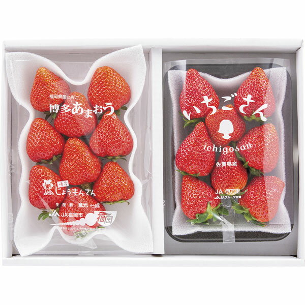 KN　九州人気いちごの味くらべ（博多あまおう・いちごさん）