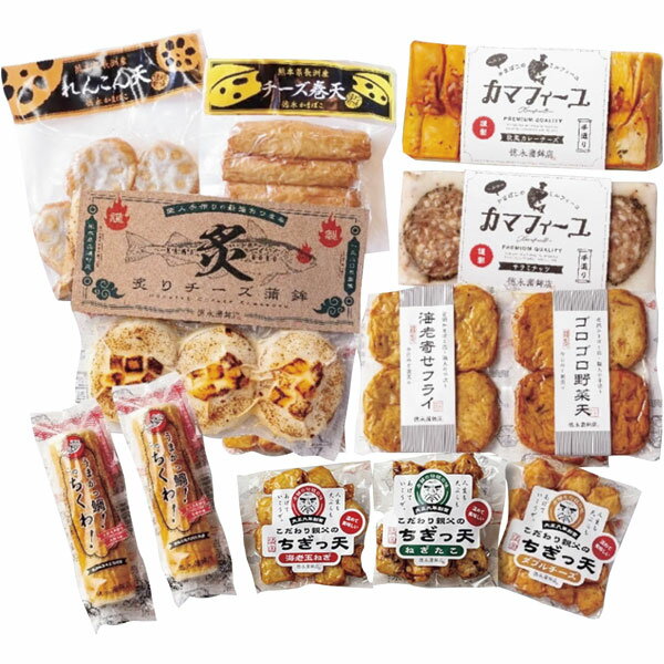 TK-tokuten　徳永蒲鉾店　徳天セット