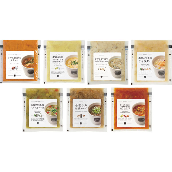 500093A　スープストックトーキョー　冬のシチューと野菜スープセット(4)