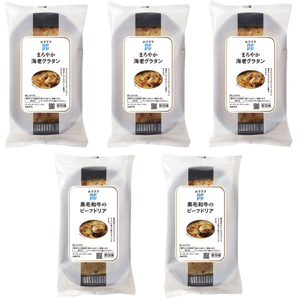 G＆KD　RFFF（ルフフフ）　海老グラタン＆黒毛和牛のビーフドリアセット