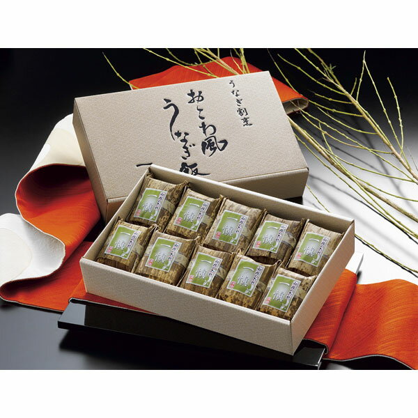 IUM610SN　愛知 うなぎ割烹「一愼」　おこわ風うなぎめし