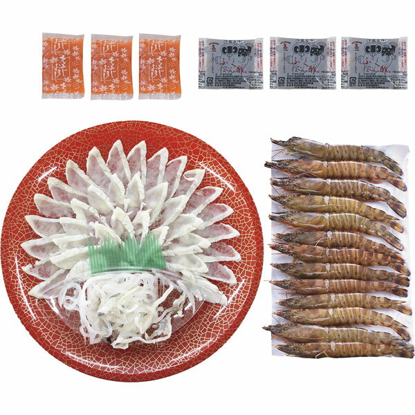 FSE-8FZ　ふぐと車海老の福刺し詰合せ