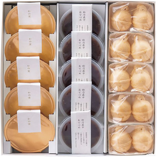 SUZU2　鈴懸　すずのね