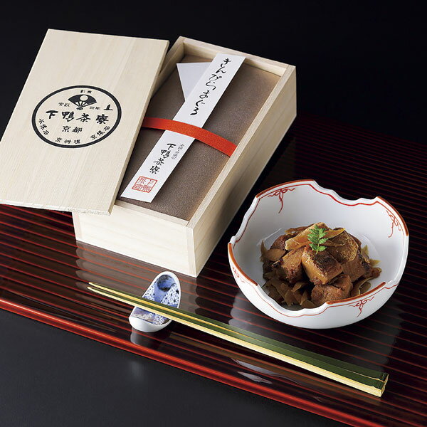5201022　下鴨茶寮　きんぴらまぐろ（木箱）