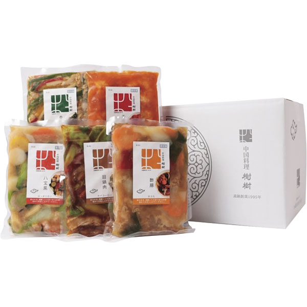 KK-3　高鍋 中国料理 樹樹　中華総菜詰合せ