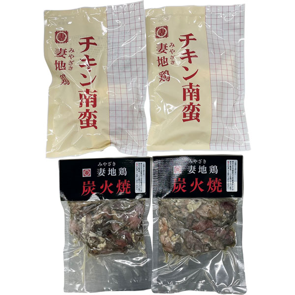 B-38　妻地鶏　炭火焼・チキン南蛮セット