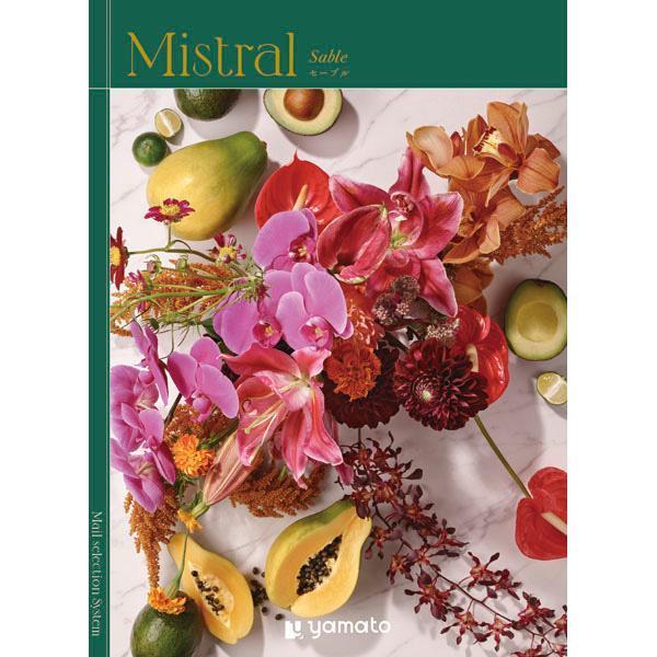　【全国送料一律】　 慶事用カタログギフト『Mistral　〜Mail Selection System〜』「もの」も「食」も「体験ギフト」もたくさん選べる信頼の総合カタログ。豊富な商品数と美しい表紙で様々なお祝い・内祝いなどに、人気のあるカタログギフトです。 ※商品のお申し込みには期限がございます。　お買上げ日より6ヶ月以内でございます。【内容】　掲載点数　約470点　　　　　本体価格：25,000円(税抜)　　　　　システム料：900円(税抜)　【品番】　5124 ※カタログのデザインや掲載商品の内容は変更になる場合がございますので、予めご了承ください。※一部パッケージ・デザイン・内容等変更になる場合がございます。※商品のお申し込みには期限がございます。お申し 込み期限は、ハガキに記載しております。ご注意くだ さい。