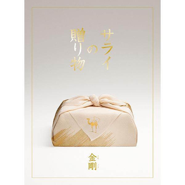 　【全国送料一律】　 『サライの贈り物×RING BELL』大人の生活誌『サライ』が全てのギフトにご利用いただけるカタログギフトを作りました。 ※商品のお申し込みには期限がございます。　お買上げ日より6ヶ月以内でございます。【内容】　商品点数　約80点　　　　　商品代金：100,000円(税抜)　　　　　システム料：900円(税抜)　【品番】　5124※カタログのデザインや掲載商品の内容は変更になる場合がございますので、予めご了承ください。※一部パッケージ・デザイン・内容等変更になる場合がございます。※商品のお申し込みには期限がございます。お申し込み期限は、ハガキに記載しております。ご注意ください。