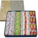 青柳薩摩銘菓詰合せ - 山形屋