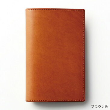 ノックス KNOX オーセン バイブルサイズ AUTHEN 日本製システム手帳 バインダー b6 カバー 革製品 本革