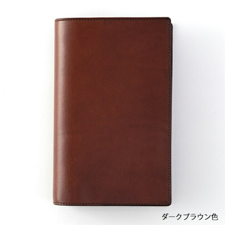 《全2色》日本限定200冊ファイロファックスオーセンティックバイブルシステム手帳【filofax手帳メモ帳日記スケジュール帳6穴ブライドルレザー本革皮革】