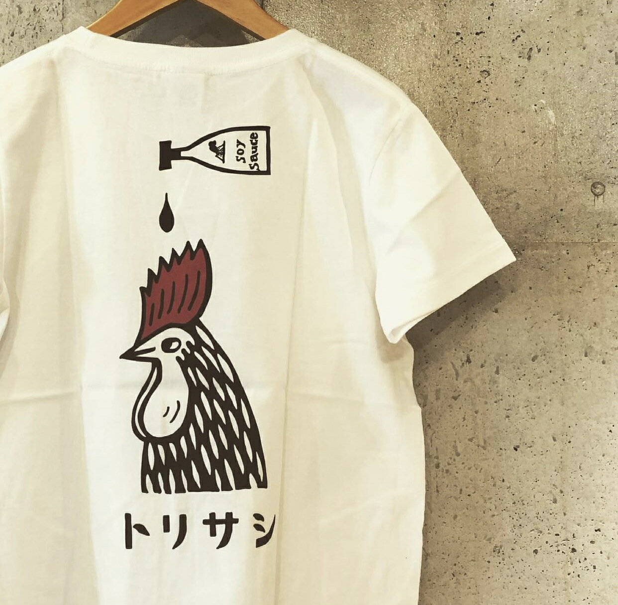 バリパ　カゴマニア　とりさし（Tシャツ）