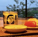 カゴマニア かごしまの偉人グラス(箱入り)焼酎グラス 水割りグラス 鹿児島グッズ 鹿児島土産 芋焼酎 カゴマニアデザイン