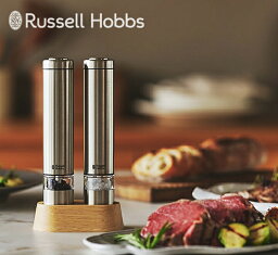 Russell Hobbs 電動ペッパーミル ソルト＆ペッパーミニ 7933JP 【ラッセルホブス 電動ミル ペッパーミル ソルトミル デザイン雑貨 コショウ 胡椒 ブラックペッパー 岩塩 スパイス キッチン雑貨 ギフト プレゼント イギリス】