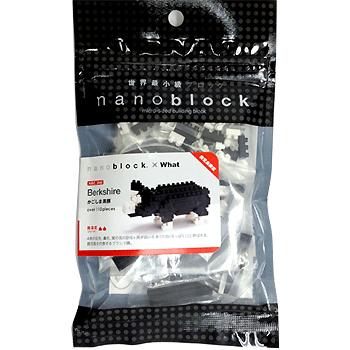 ナノブロックかごしま黒豚バージョン Whatオリジナル - Image 2