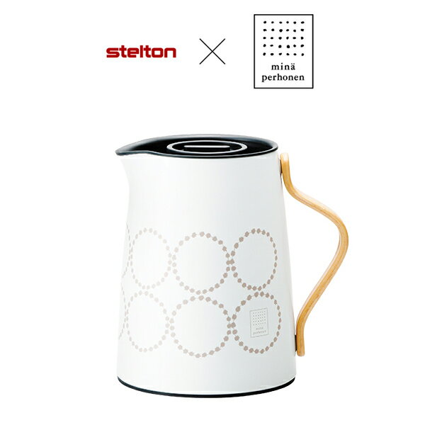 エマ×ミナ ペルホネン ／ Emma mina perhonen バキュームジャグ ティー（ ステルトン ／ Stelton ）