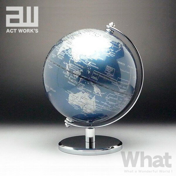 地球儀 子供用 《全7色》act work's インテリア地球儀 globe（S）13cm 【アクトワークス デザイン雑貨 モダン シンプル インテリア雑貨 デスク オフィス 卓上 リビング】