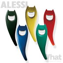《全5色》ALESSI Diabolix ボトルオープナー ディアボリックス 【アレッシィ デザイン雑貨 インテリア キッチン雑貨 アレッシイ テーブル 栓抜き ダイニング ABC01】 その1