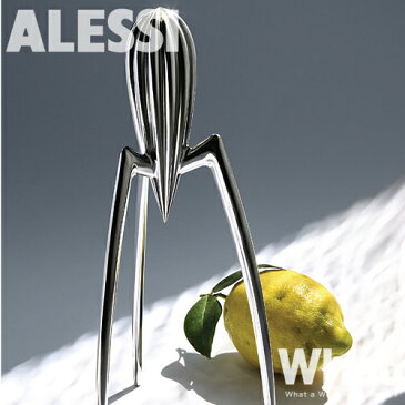 《全2色》ALESSI Juicy Salif ジューサー ジューシーサリフ 【アレッシィ デザイン雑貨 キッチン雑貨 レモン絞り器 アレッシイ ギフト 贈り物 生ジュース カクテル】