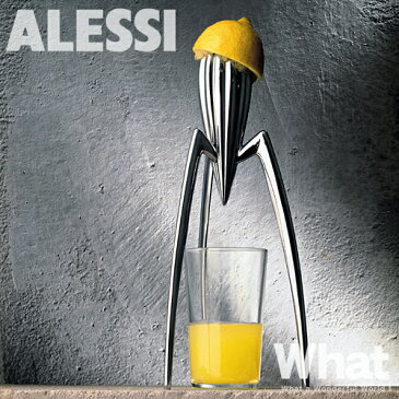 《全2色》ALESSI Juicy Salif ジューサー ジューシーサリフ 【アレッシィ デザイン雑貨 キッチン雑貨 レモン絞り器 アレッシイ ギフト 贈り物 生ジュース カクテル】