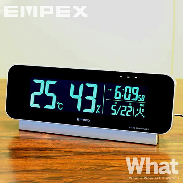 新版 Empex 電波時計付デジタル温湿度計 Td 62 エンペックス 温度計 湿度計 目覚まし時計 アラーム カレンダー グラデーションモード デザイン雑貨 インテリア 気温 室温 乾燥 熱中症対策 寝室 置 Sph Ba