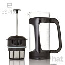 ESPRO コーヒープレス PRESS P3 ガラス＆プラスティック 530ml 【エスプロ フレンチプレス デザイン雑貨 珈琲 キッチン雑貨 喫茶 スペシャルティコーヒー Coffee Press プレス式 コーヒーメーカー コーヒープレスマシン】