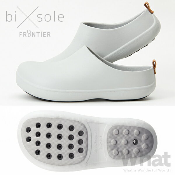 《全2色》frontier bi sole (OPENED SOLE) バイソール サンダル 【フロンティア デザイン雑貨 シンプル 北欧 スリッポン ベランダ アウトドア オープンドソール】