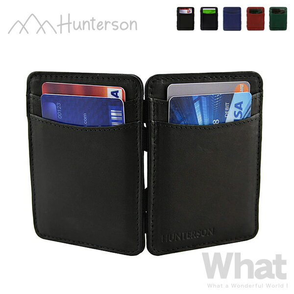 《全5色》Hunterson Magic Wallet RFID マジックウォレット（コインケース無） 札入れ 