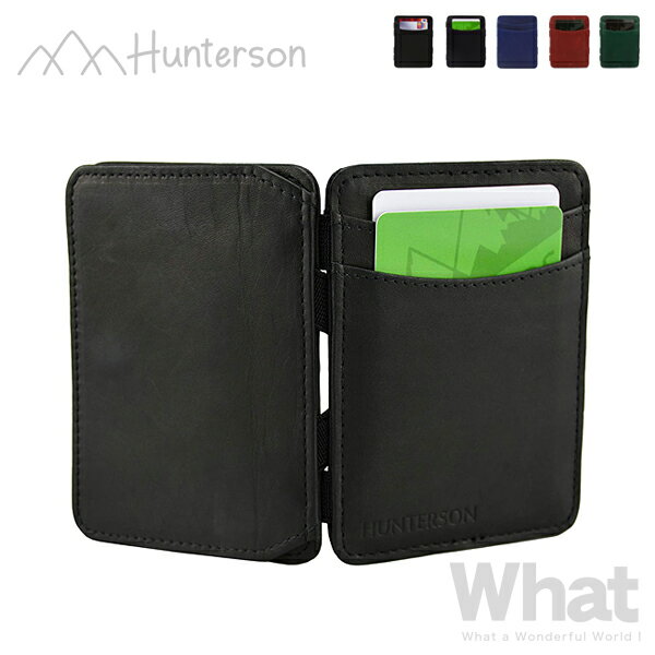 《全5色》Hunterson Magic Coin Wallet RFID マジックウォレット（コインケース付） 札入れ 【ハンターソン 皮革 レザー お財布 カード入れ クレジットカード 収納 デザイン雑貨 北欧 ビジネス スキミング防止 カードケース】のサムネイル