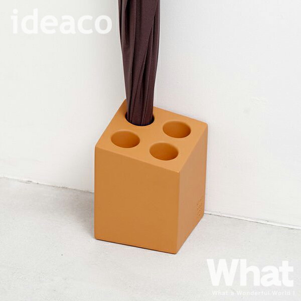 《全6色》ideaco ミニキューブ 傘立て mini cube 【イデアコ 玄関収納 デザイン雑貨 下駄箱 省スペース カサ立て】