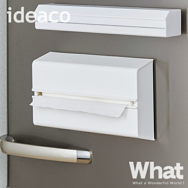 《全5色》ideaco WALL PT ペーパータオルケース ウォールピーティー 【イデアコ キッチンペーパーホルダー ペーパータオルホルダー デザイン雑貨 キッチン 冷蔵庫 洗面所 トイレ 壁掛け 収納 インテリア 北欧】