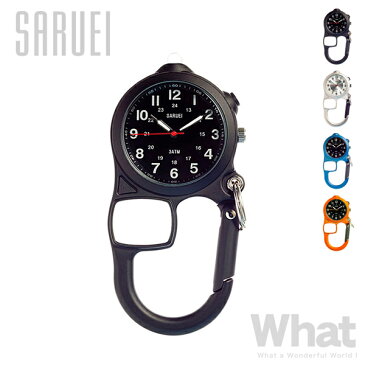 《全4色》SARUEI LED LOUPE WATCH 多機能カラビナ型ウォッチ 【INTERZERO インターゼロ デザイン雑貨 サルエイ カラビナウォッチ ハングウォッチ 懐中時計 キーホルダー フック トラベル アウトドア キャンプ 旅行 出張】