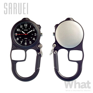 《全4色》SARUEI LED LOUPE WATCH 多機能カラビナ型ウォッチ 【INTERZERO インターゼロ デザイン雑貨 サルエイ カラビナウォッチ ハングウォッチ 懐中時計 キーホルダー フック トラベル アウトドア キャンプ 旅行 出張】