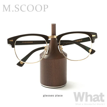 《全2色》M.SCOOP 2点ギフトセット glasses place×Mobile catcher: N 眼鏡スタンド×スマートフォンスタンド エム・スコープ 【エムスコープ ミマツ工芸 メガネスタンド スマホスタンド デザイン雑貨 お祝い 父の日 贈り物 ギフト プレゼント 木工職人 日本製】