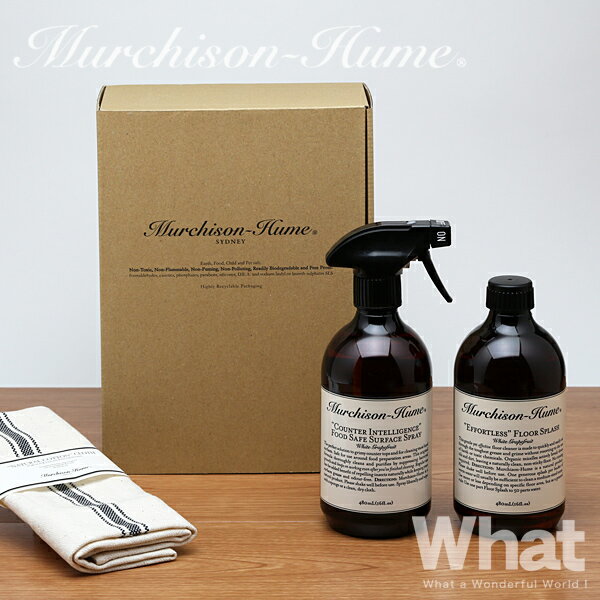 Murchison-Hume キッチンクリーンセット 480ml×2種類 【マーチソンヒューム ギフトセット デザイン雑貨 ギフト プレゼント 引越し 新築 お祝い お掃除 洗剤 クリーナー 天然成分 日本工場 マーチソン・ヒューム ギフトボックス】