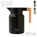 《全4色》RIVERS サーモジャグ キート1200 ステンレス製魔法瓶 THERMO JUG KEAT 【デザイン雑貨 保温ポット 保冷ポット 珈琲 紅茶 お茶 ステンレスポット 卓上ポット ウォーターピッチャー キッチン雑貨 喫茶 ティータイム キャンプ アウトドア リバーズ】 その1