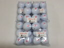 【マジックAランク】ブリヂストン TOUR B JGR 2021年 30球 パールピンク【中古】ロストボール ゴルフボール BRIDGESTONE GOLF【送料無料】