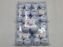 【マジックAランク】スリクソン エックス3 2022年 ホワイト 30球【中古】ゴルフボール ロストボール SRIXON X3【送料無料】